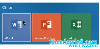 officewin7רҵԴ°office2019뼰 1.png