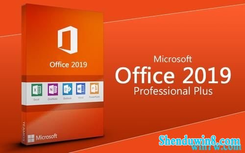 office365ͼĽ̳office365key