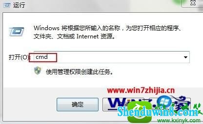 win10ϵͳ֤ɹȴ޷Ľ