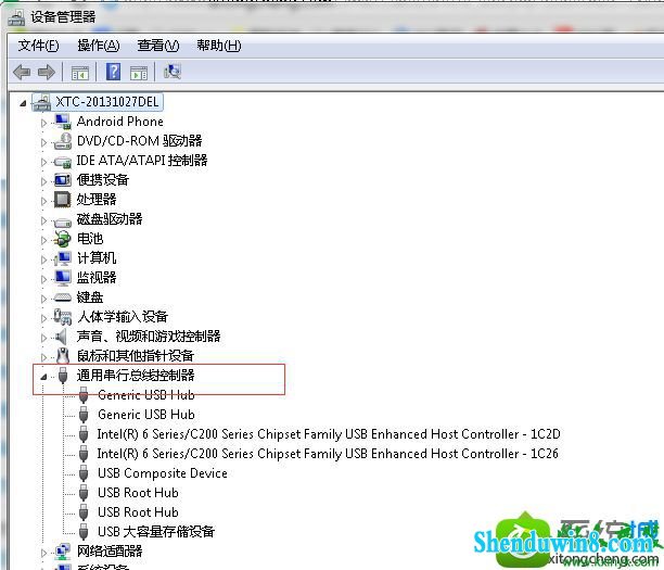 win8.1ϵͳʼǱu̵ڶβ޷ʶĽ