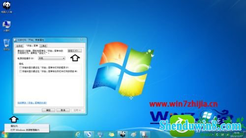 win10ϵͳʼ˵ļ쳣ʾӢdownloadĽ