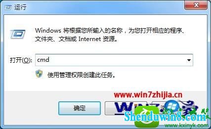 win10ϵͳ޷ӵwindow񡱵Ľ