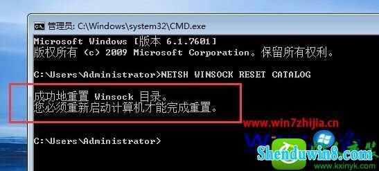 win10ϵͳ޷ӵwindow񡱵Ľ