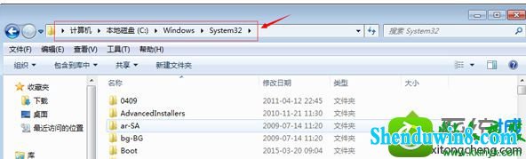 win8.1ϵͳʾ޷λ̬ӿuser32.dllĽ
