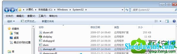 win8.1ϵͳʾ޷λ̬ӿuser32.dllĽ