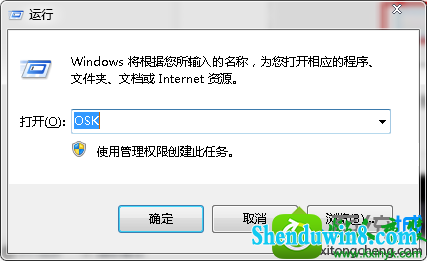 win8.1ϵͳʼǱnumlockʧ鵼µ޷Ľ