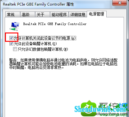 win8.1ϵͳʼǱרʱǵߵĽ