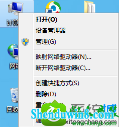 win8.1ϵͳͷʧܵĽ