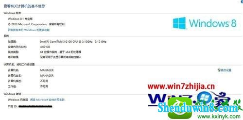 win10ϵͳúδĽ