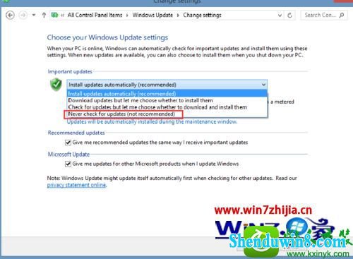 win10ϵͳwindows Modules installer workerռCpUߵĽ