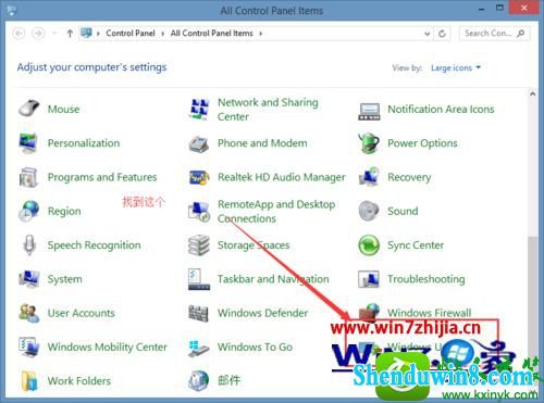 win10ϵͳwindows Modules installer workerռCpUߵĽ