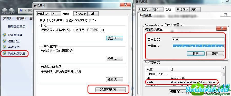 win8.1ϵͳʹCMdʾڲⲿĽ