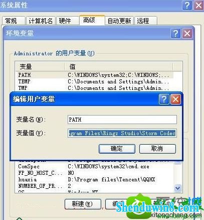 win8.1ϵͳʹCMdʾڲⲿĽ