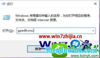 win10ϵͳϵͳ¹ػѡ˵Ľ