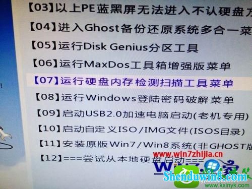 win10ϵͳʾsTop:c000021a fatal system ErrorĽ