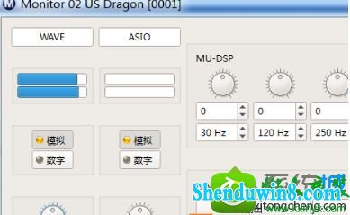 声卡面板 win8.1系统设置Asio输出后声卡面板显示wAVE输出的解决方法