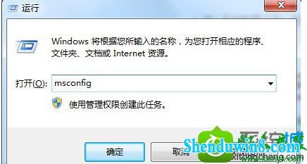 win8.1ϵͳʼǱ콢windowsʾʧܵĽ