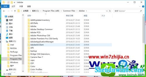 win10ϵͳװadobe premiere pro cs6ʧܵĽ