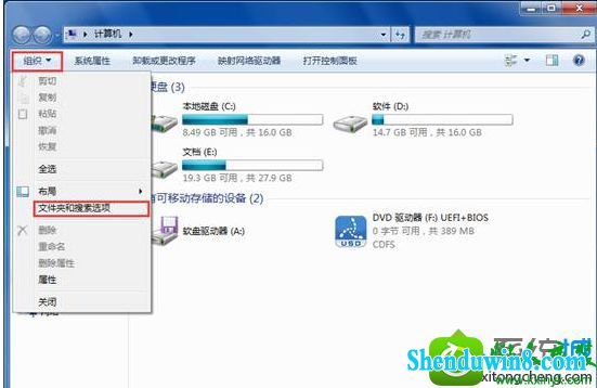 win8.1ϵͳʼǱרӲͼ쳣Ľ