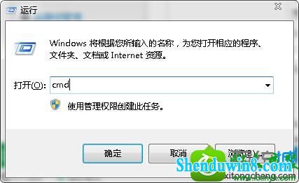 win8.1系统笔记本安装winApn软件能拨号不能上网的解决方法
