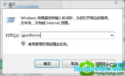 win8.1ϵͳʼǱרò½ʾ16389Ľ