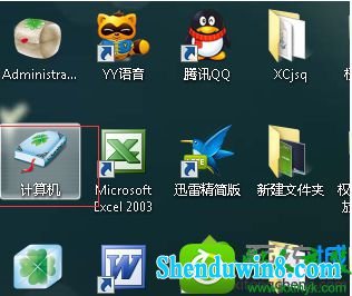 win8.1ϵͳԶӲ̵Ľ