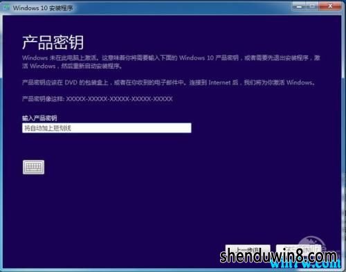 win7 1909汾Ѽ win7к_win7