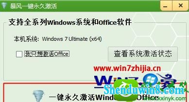 win10ϵͳʧʾ0xc004f057Ľ