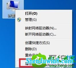 win8.1ϵͳһرӵĽ