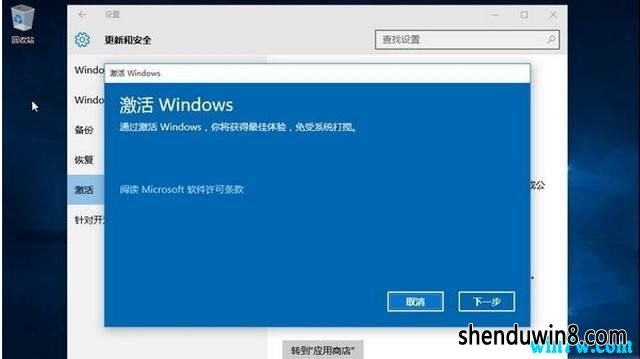 2019windows7רҵ漤Կ win7ü