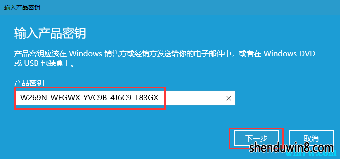 2019windows7רҵ漤Կ win7ü