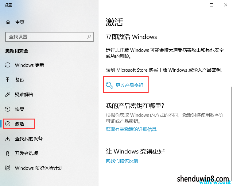 2019windows7רҵ漤Կ win7ü