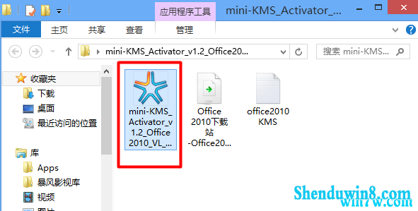 office 2010ԿƼ office 2010üʹ÷