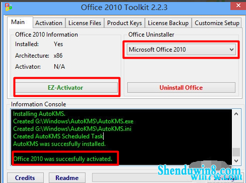 office 2010ԿƼ office 2010üʹ÷