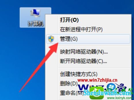 win10ϵͳUʾδܳɹװ豸Ľ