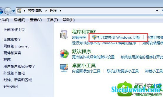 win8.1ϵͳԴϷ˵Ľ