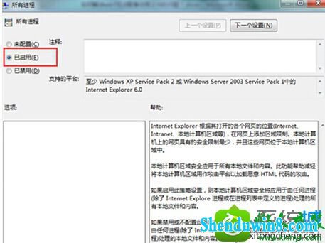 win8.1ϵͳ޷䱸ļ¶ʧܵĽ