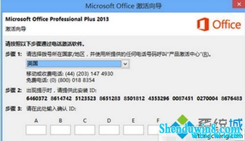 office 365üԿ office 365ƷԿ officekey
