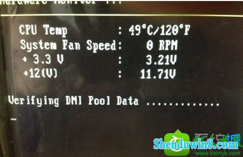 win8.1ϵͳʾVerifying dMi pool dataĽ