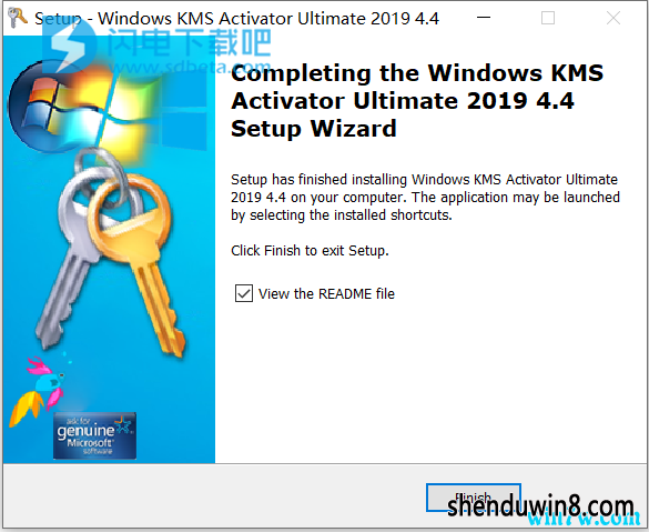 office2019(KMs Activator Ultimate)office2019