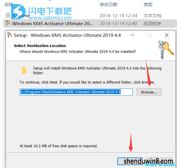 office2019(KMs Activator Ultimate)office2019