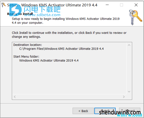 office2019(KMs Activator Ultimate)office2019