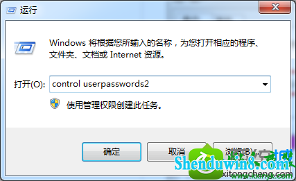 win8.1ϵͳһֱͣڡwindowsĽ