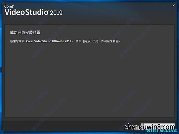 Ӱ2019漤/кţ̳̣