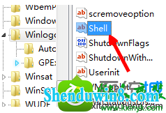 win8.1系统开机黑屏只有鼠标图标的解决方法