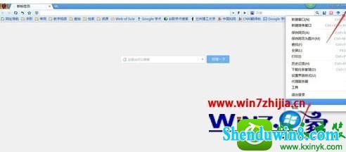 win10ϵͳʹlantern޷Ľ