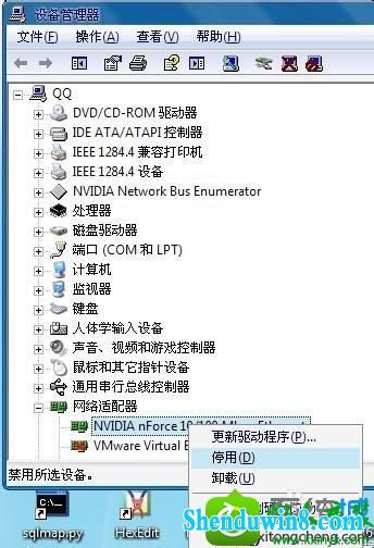 win8.1ϵͳ޷ñӵĽ