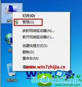 win10ϵͳU̼ʧܵĽ