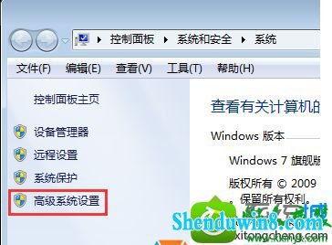 win8.1ϵͳC̿ռ䱻ʱļռĽ