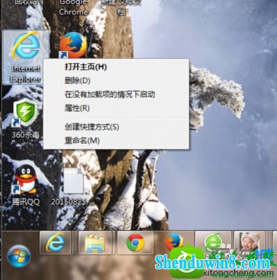 win8.1ϵͳexcelʾڱơĽ